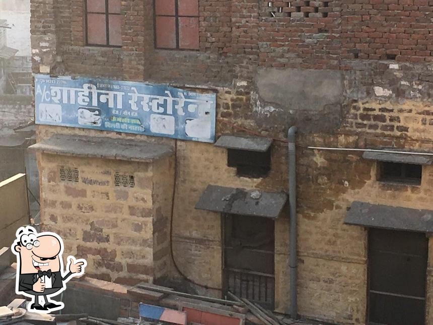 Here's an image of Shahina Restaurant