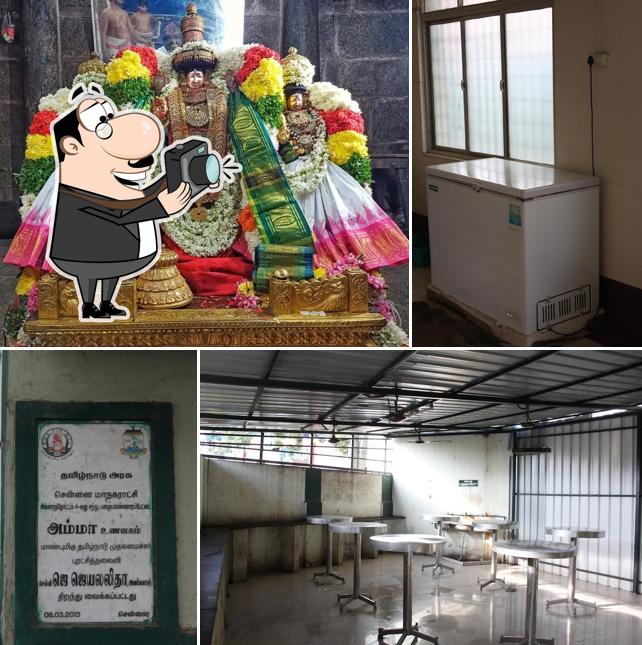 See the picture of Amma Unavagam