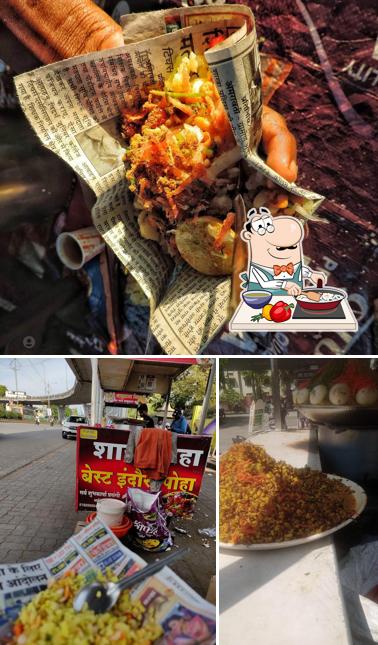 Paella at Maharaj Indori Poha