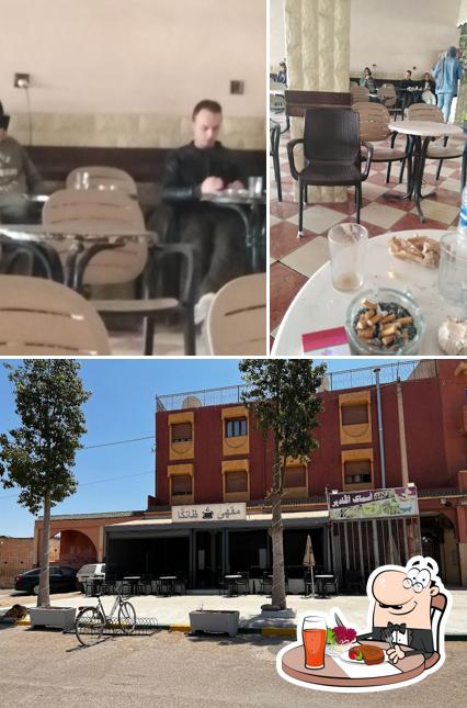 Café Danga