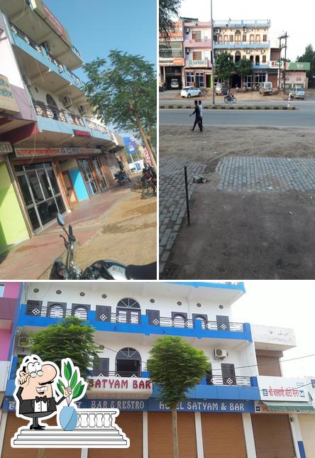 The exterior of Satyam Hotel A.C.Bar