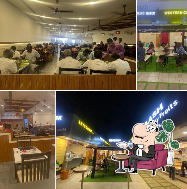Kailash Food Park