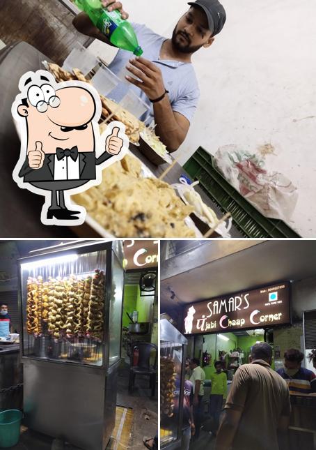 Samar Punjabi Chaap Corner