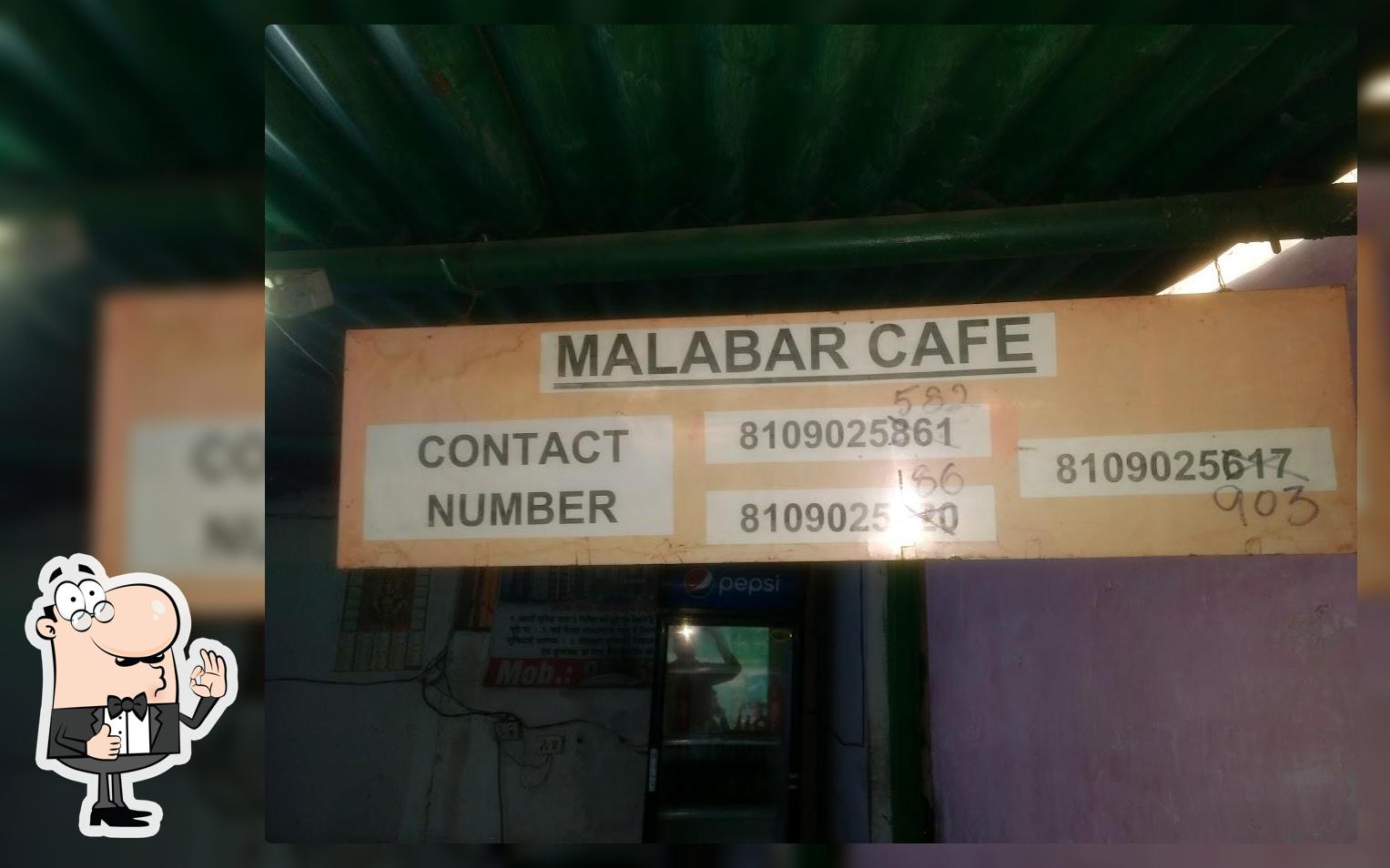 Shahbaaz Shopping Complex