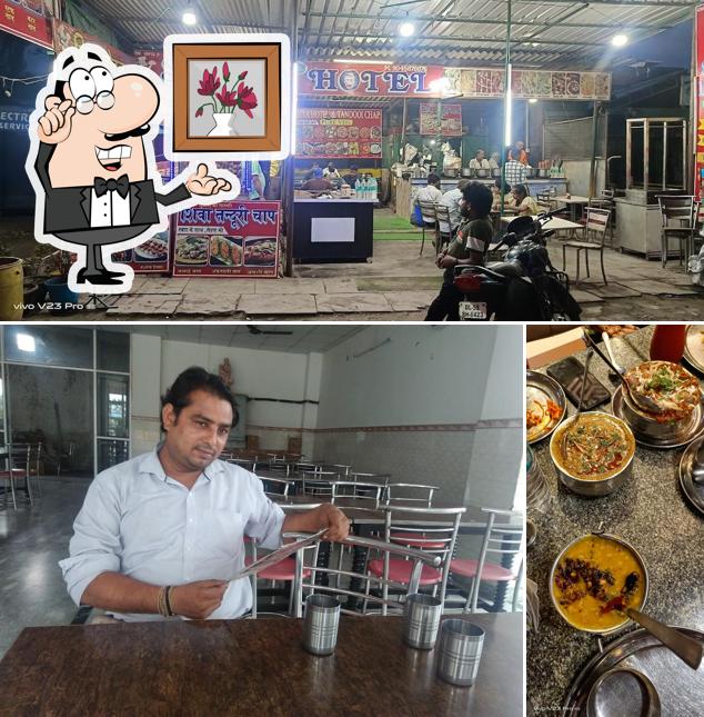 Shiva hotel