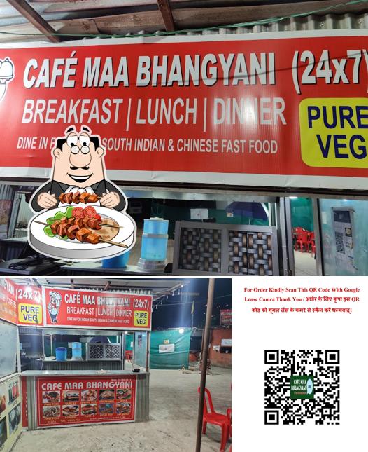 Cafe Maa Bhangyani