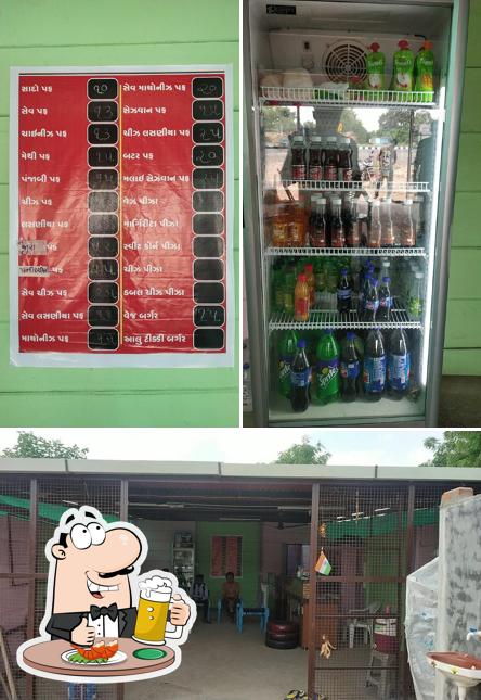Harsiddhi Bakery