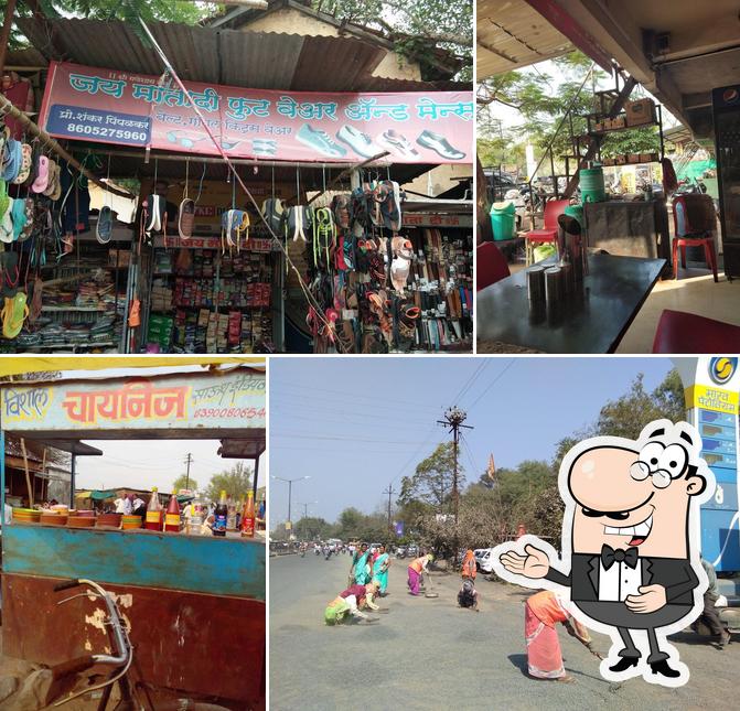 Kailash Pav Bhaji Centre