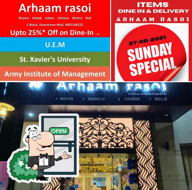 Check out how Arhaam Rasoi looks outside