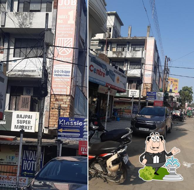 The exterior of Bajpai Super Market