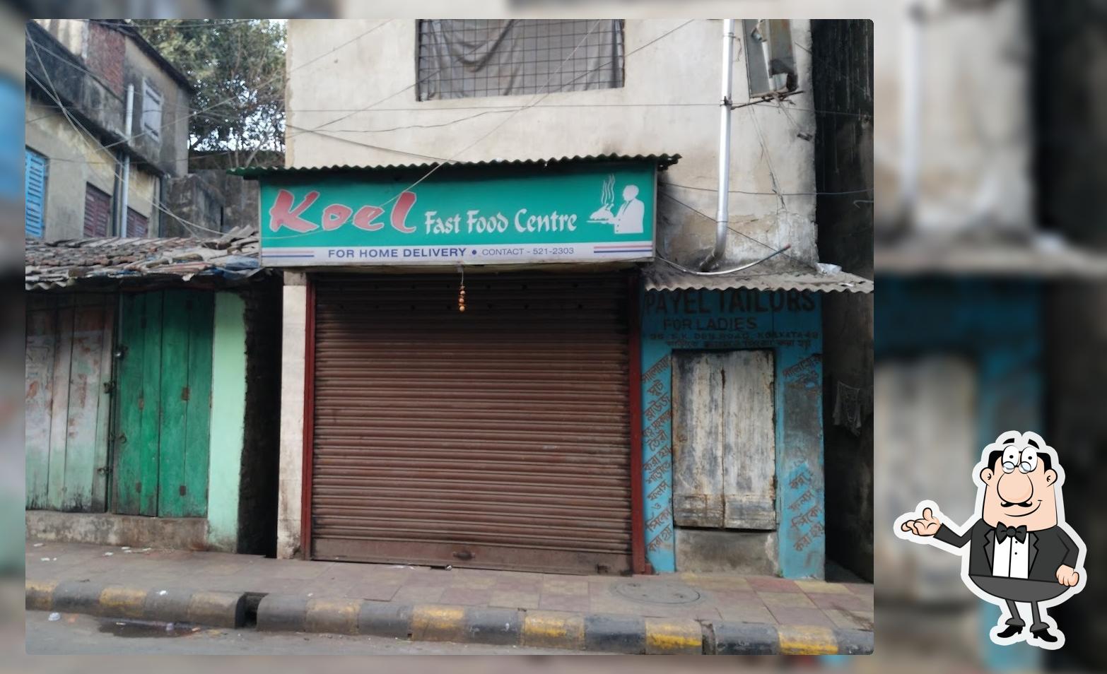 Koel Fast Food Centre