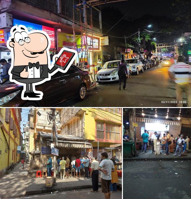 The exterior of Radhu Babu's Tea Shop