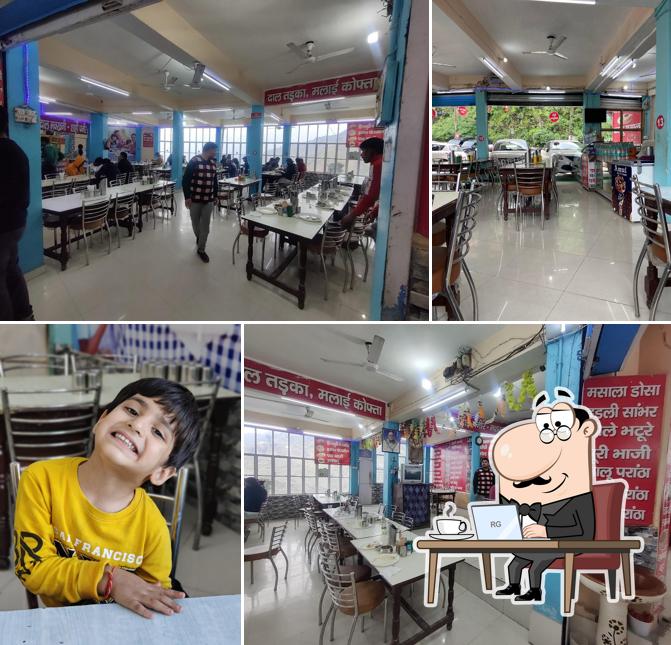 The interior of Green Restaurant & kandari in