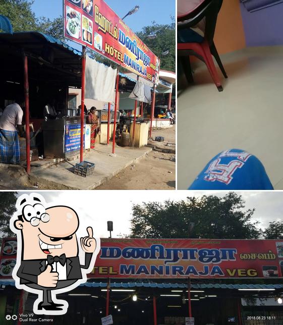 Hotel Maniraja