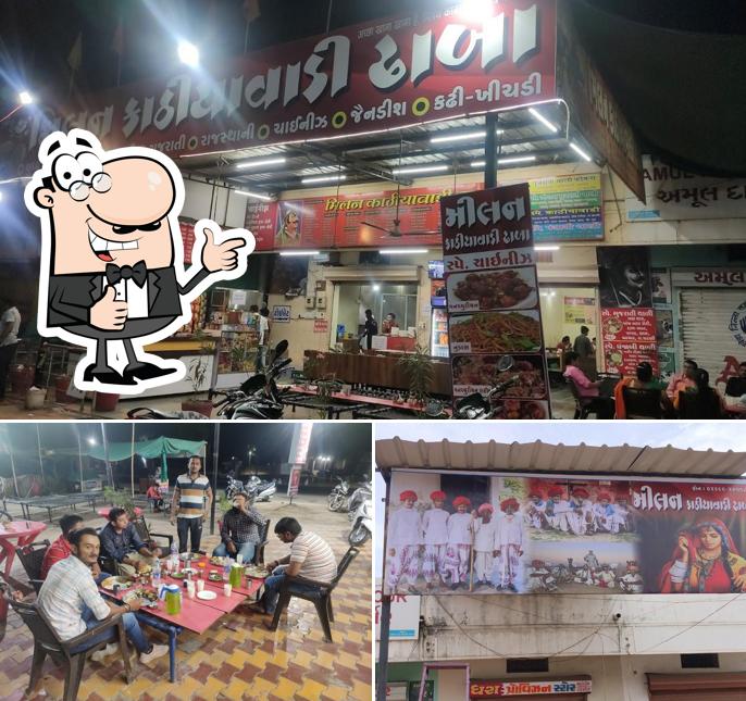 Milan kathiyawadi Dhaba photo