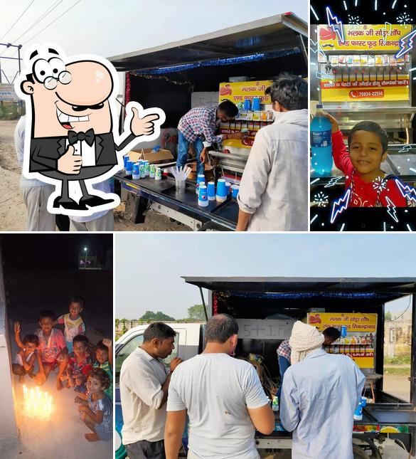 See the pic of Malak Ji Soda Shop, Sikandrabad