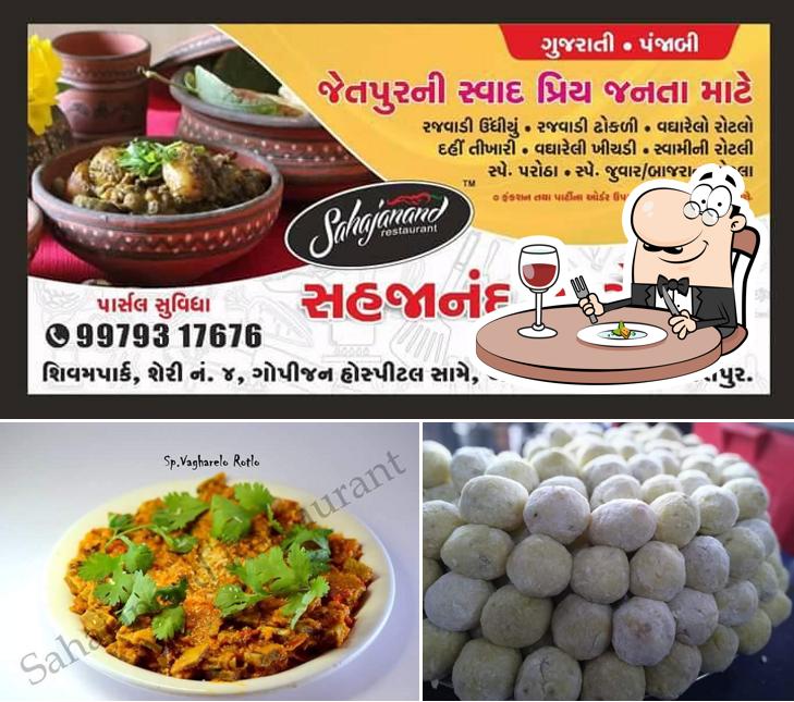 Meals at Sahajanand restaurant Kathiyawadi Restaurant In Jetpur Chinese Restaurant In Jetpur Famous Restaurant In Jetpur