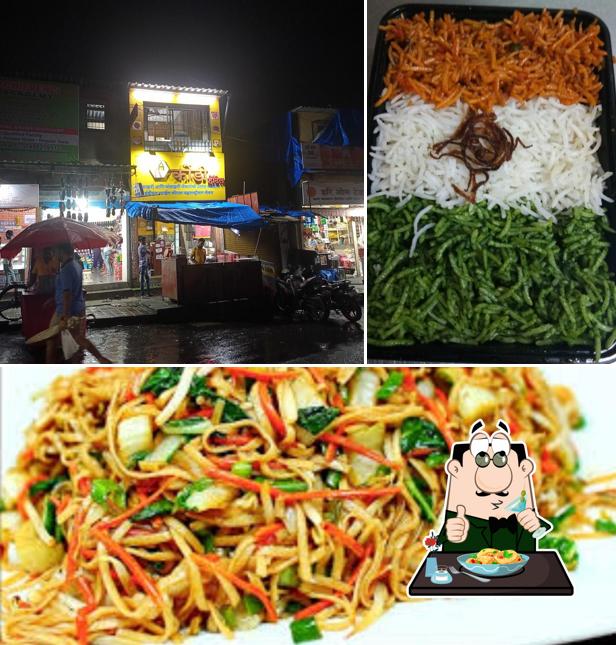 The image of food and exterior at Kondi