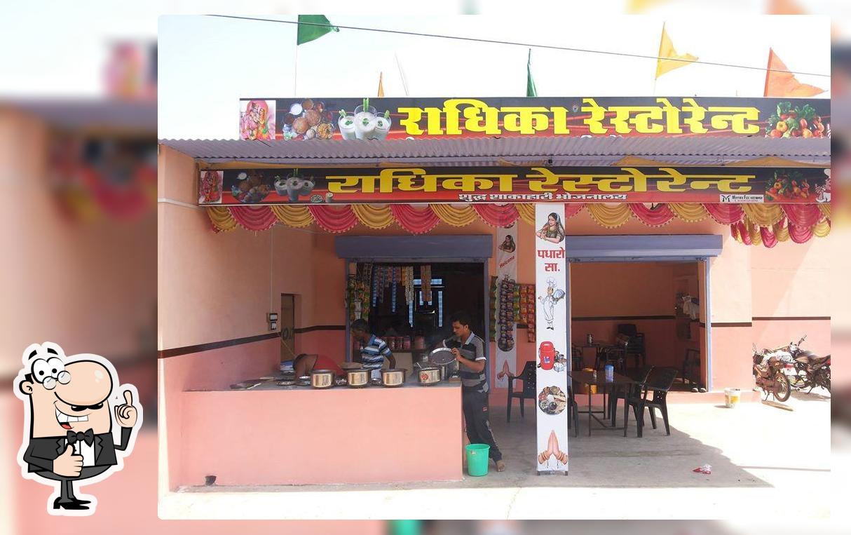 Radhika Restaurant
