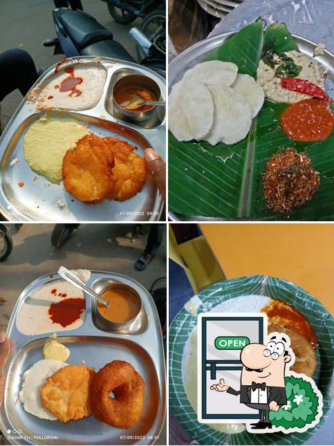 Ayyappa Tiffin Centre