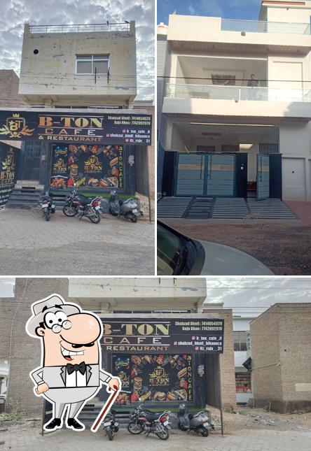 Check out how B-TONE CAFE looks outside