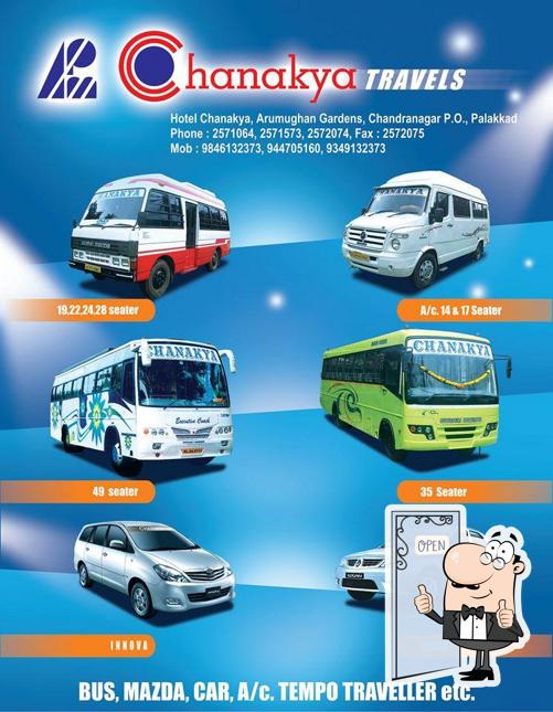 See the image of Hotel Chanakya