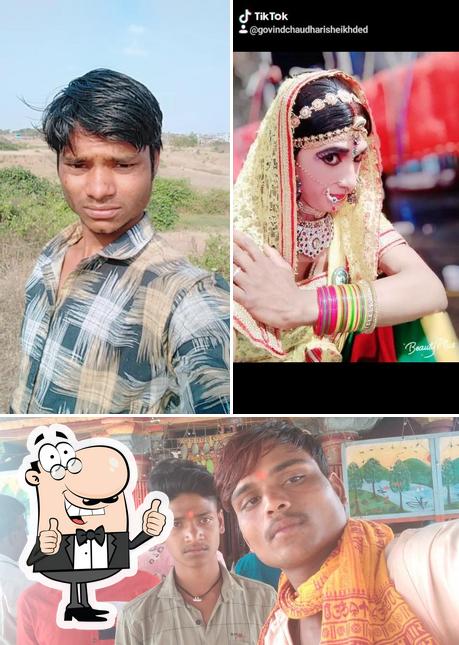 Look at this picture of Hotel Garima