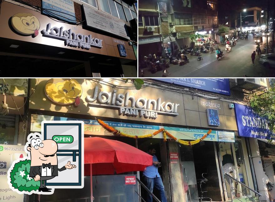 The exterior of Jaishankar Panipuri Bhel & Chat House