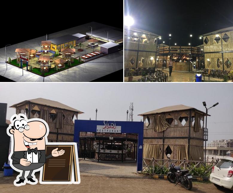 Enjoy the view at the outside area of Sigdi Restaurant - Top Veg & Non Veg Restaurants, Family Restaurant