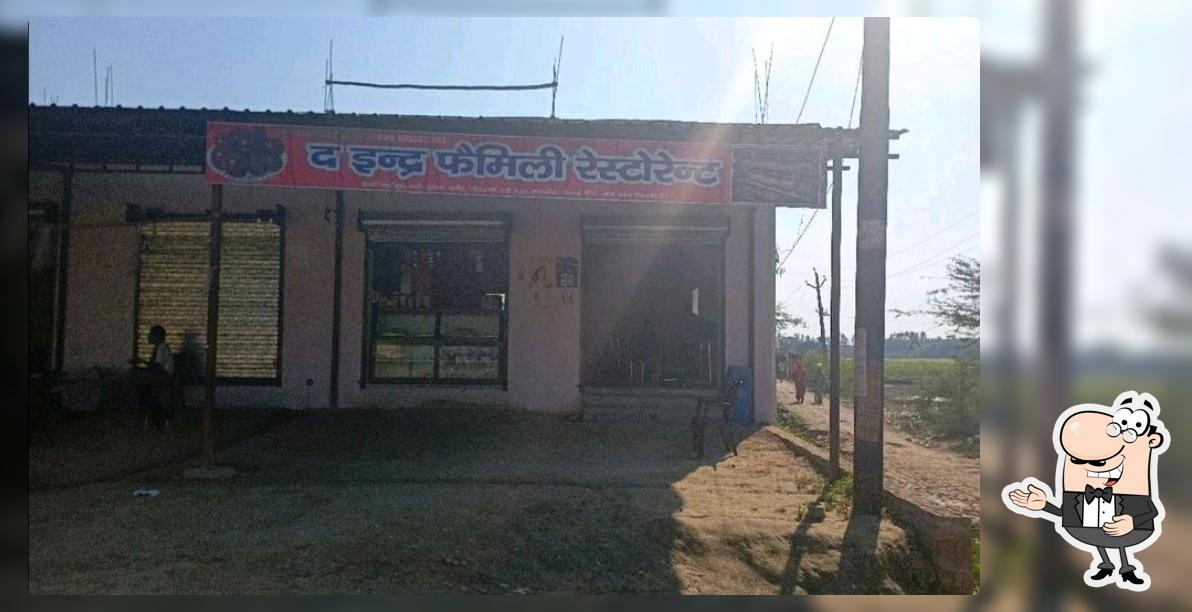 The Indra Family Restaurant