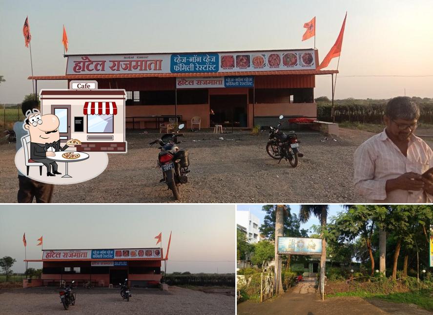 Raj bar & Restaurant