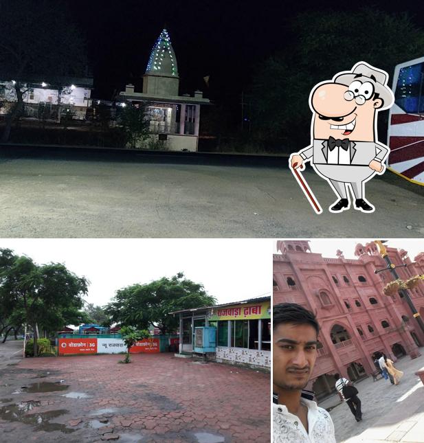 Check out how Rajput Dhaba looks outside