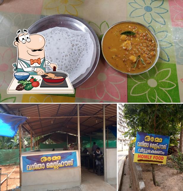 Chicken curry at Amma Vanitha Mess