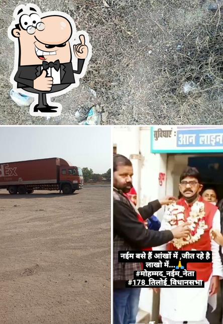 Here's a photo of Hotel shree ram