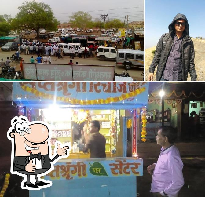 Mishra Hotel