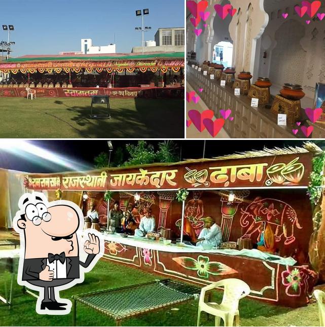 Sikhwal Rajsthani Dhaba Rajsthan Conter