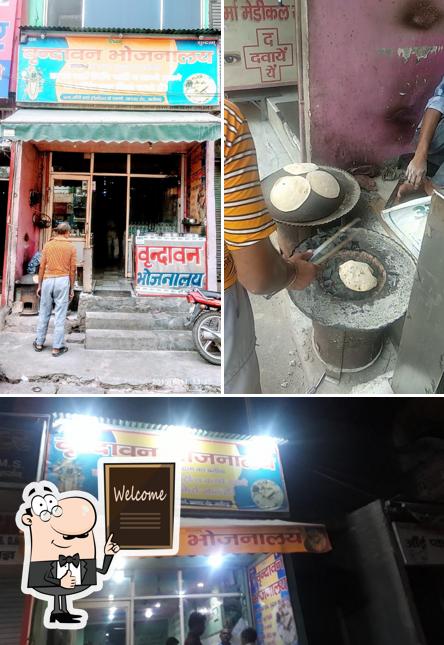See the photo of Vrindavan Bhojnalaya
