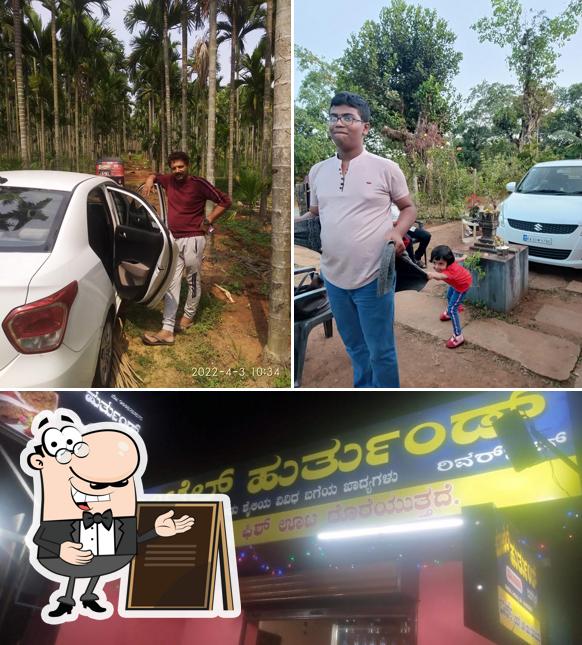 Among different things one can find exterior and interior at Hotel Hurthundu - ಹೋಟೆಲ್ ಹುರ್ತುಂಡ್