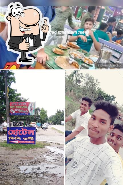 Look at the image of TINIVONI HOTEL