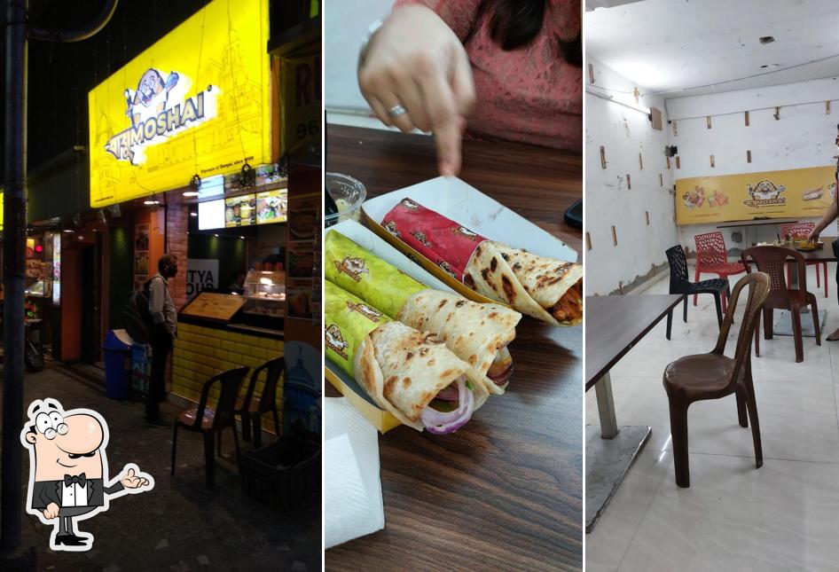 The interior of Babumoshai