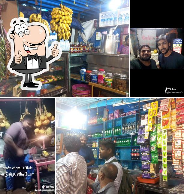 Look at this image of Moses Nadar Tea Stall