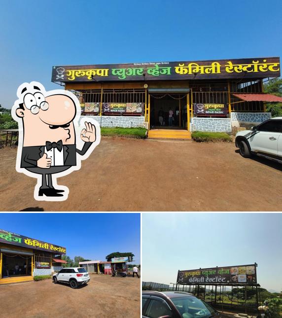 Look at this photo of Gurukrupa Pure Veg Family Restaurant