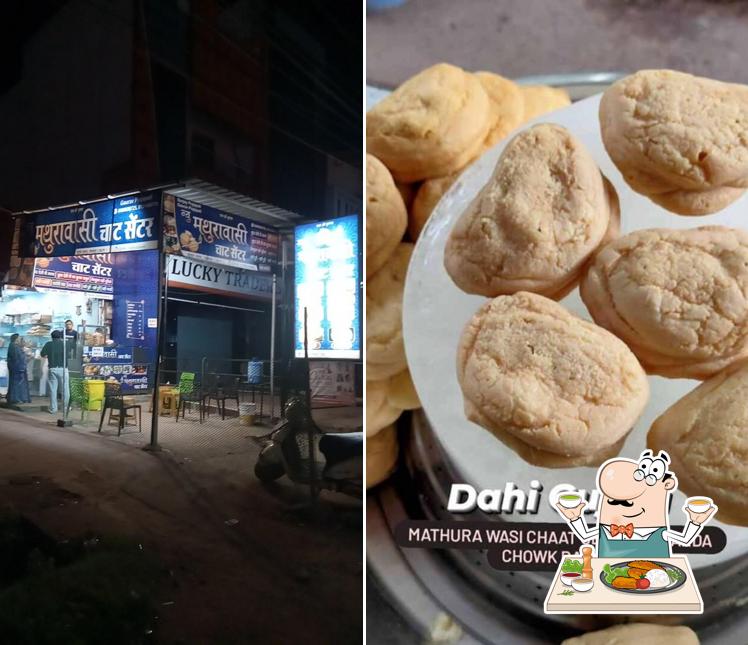 Food at New Mathurawasi Chat Center