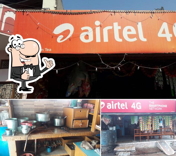 Here's an image of Satyanarayan Chai Wala Rawla Chowk