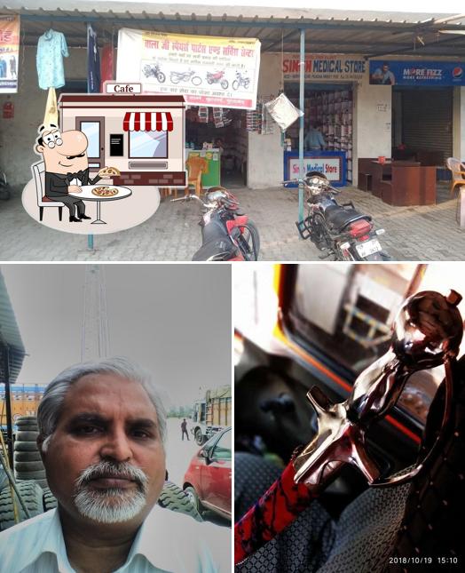 Check out how Haryana Punjab Dhaba looks outside