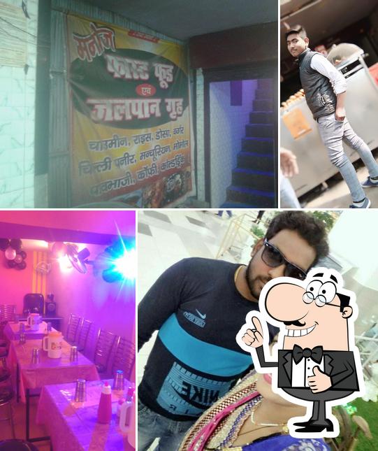 See this picture of Manoj Fast Food & jalpan grah