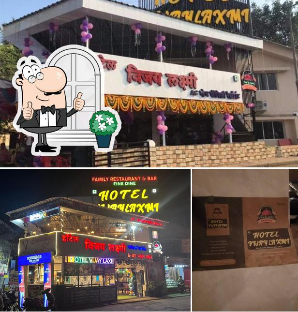 The exterior of VIJAY LAXMI BAR AND RESTAURANT