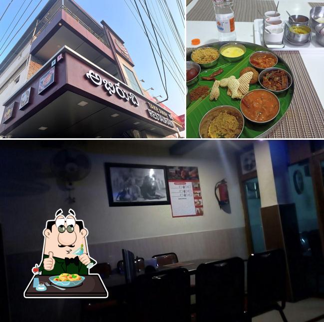 The image of Abhiruchi family resturent Mangalagiri’s food and interior
