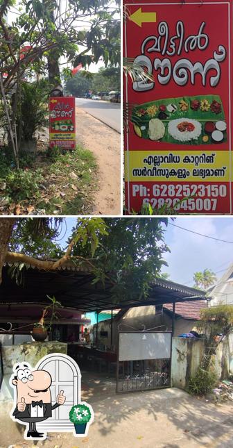 The photo of exterior and food at 100 കുഞ്ഞുമോൻ Hotel
