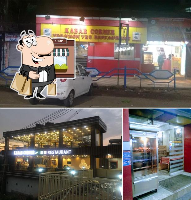 The exterior of Kabab corner restaurant